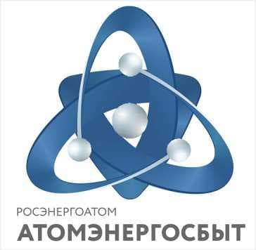 АО "Атомэнергосбыт"